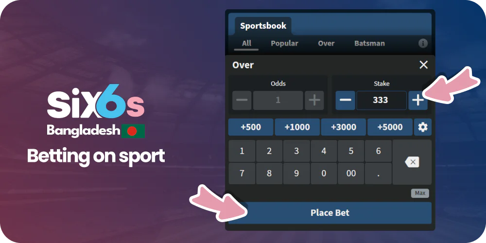 How to place sports bets on Six6s Bangladesh